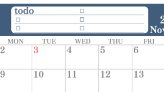 2026年11月カレンダーは横型日曜始まり！シンプルなToDoリストで勉強効率UP！無料／A4印刷(2026-01431100)