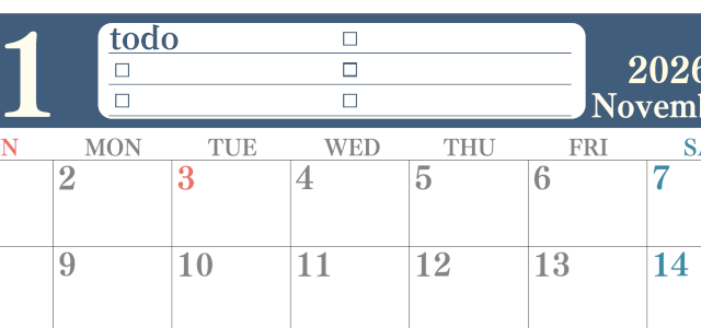 2026年11月カレンダーは横型日曜始まり！シンプルなToDoリストで勉強効率UP！無料／A4印刷(2026-01431100)