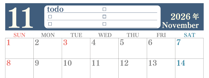 2026年11月カレンダーは横型日曜始まり！シンプルなToDoリストで勉強効率UP！無料／A4印刷(2026-01431100)