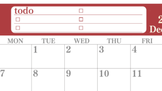 2026年12月カレンダーは横型日曜始まり！シンプルなToDoリストで勉強効率UP！無料／A4印刷(2026-01431200)