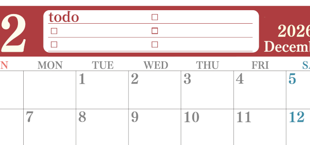 2026年12月カレンダーは横型日曜始まり！シンプルなToDoリストで勉強効率UP！無料／A4印刷(2026-01431200)