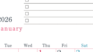 2026年1月カレンダーは縦型月曜始まりで使い方はシンプルなToDoリストつき♪無料ダウンロード・A4印刷(2026-01440111)