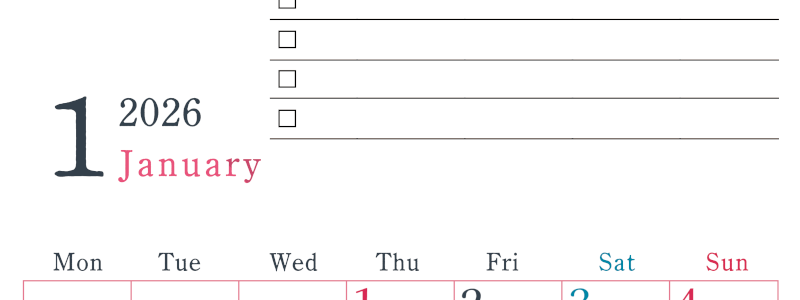 2026年1月カレンダーは縦型月曜始まりで使い方はシンプルなToDoリストつき♪無料ダウンロード・A4印刷(2026-01440111)