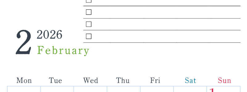 2026年2月カレンダーは縦型月曜始まりで使い方はシンプルなToDoリストつき♪無料ダウンロード・A4印刷(2026-01440211)