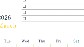 2026年3月カレンダーは縦型月曜始まりで使い方はシンプルなToDoリストつき♪無料ダウンロード・A4印刷(2026-01440311)