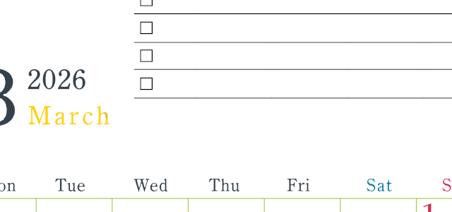 2026年3月カレンダーは縦型月曜始まりで使い方はシンプルなToDoリストつき♪無料ダウンロード・A4印刷(2026-01440311)