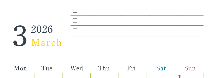 2026年3月カレンダーは縦型月曜始まりで使い方はシンプルなToDoリストつき♪無料ダウンロード・A4印刷(2026-01440311)