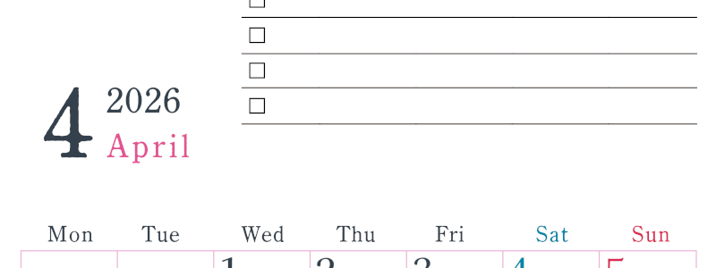 2026年4月カレンダーは縦型月曜始まりで使い方はシンプルなToDoリストつき♪無料ダウンロード・A4印刷(2026-01440411)