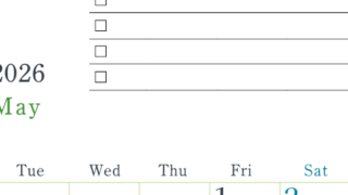 2026年5月カレンダーは縦型月曜始まりで使い方はシンプルなToDoリストつき♪無料ダウンロード・A4印刷(2026-01440511)