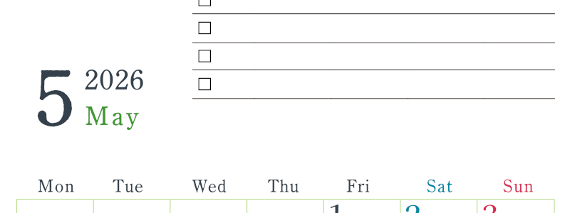 2026年5月カレンダーは縦型月曜始まりで使い方はシンプルなToDoリストつき♪無料ダウンロード・A4印刷(2026-01440511)