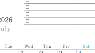 2026年7月カレンダーは縦型月曜始まり でベージュの花がおしゃれ：無料(2026-01440711)