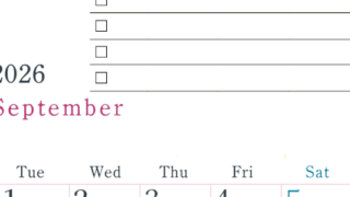 2026年9月カレンダーは縦型月曜始まりで使い方はシンプルなToDoリストつき♪無料ダウンロード・A4印刷(2026-01440911)