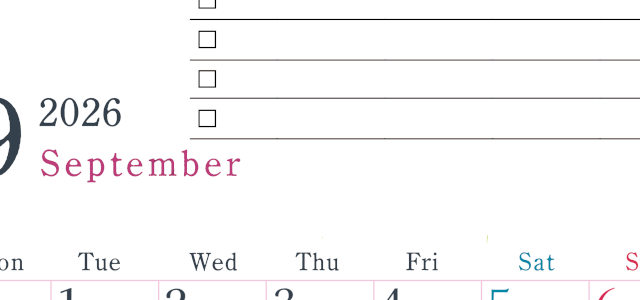 2026年9月カレンダーは縦型月曜始まりで使い方はシンプルなToDoリストつき♪無料ダウンロード・A4印刷(2026-01440911)