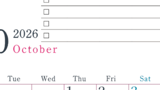 2026年10月カレンダーは縦型月曜始まりで使い方はシンプルなToDoリストつき♪無料ダウンロード・A4印刷(2026-01441011)