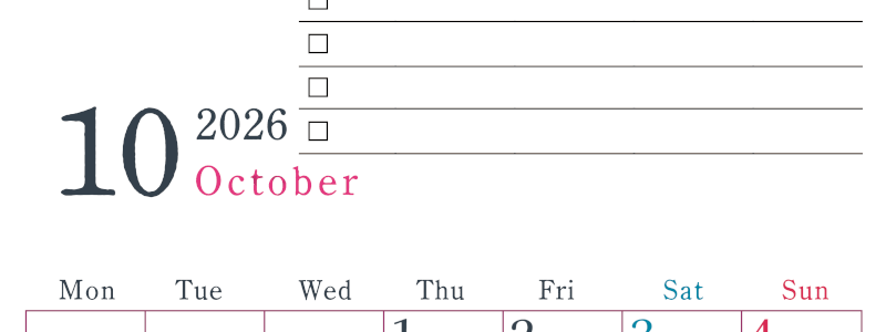 2026年10月カレンダーは縦型月曜始まりで使い方はシンプルなToDoリストつき♪無料ダウンロード・A4印刷(2026-01441011)