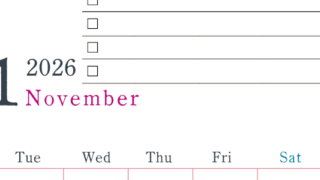 2026年11月カレンダーは縦型月曜始まりで使い方はシンプルなToDoリストつき♪無料ダウンロード・A4印刷(2026-01441111)