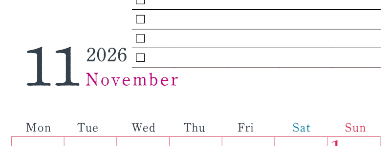 2026年11月カレンダーは縦型月曜始まりで使い方はシンプルなToDoリストつき♪無料ダウンロード・A4印刷(2026-01441111)