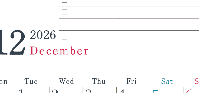 2026年12月カレンダーは縦型月曜始まりで使い方はシンプルなToDoリストつき♪無料ダウンロード・A4印刷(2026-01441211)