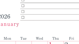 2026年1月カレンダーは縦型日曜始まりで使い方はシンプルなToDoリストつき♪無料ダウンロード・A4印刷(2026-01440110)