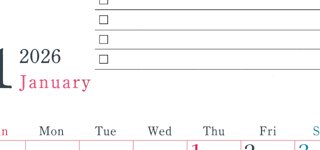 2026年1月カレンダーは縦型日曜始まりで使い方はシンプルなToDoリストつき♪無料ダウンロード・A4印刷(2026-01440110)
