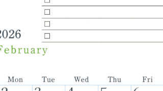 2026年2月カレンダーは縦型日曜始まりで使い方はシンプルなToDoリストつき♪無料ダウンロード・A4印刷(2026-01440210)