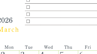 2026年3月カレンダーは縦型日曜始まりで使い方はシンプルなToDoリストつき♪無料ダウンロード・A4印刷(2026-01440310)
