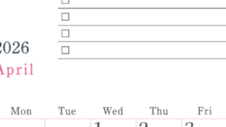 2026年4月カレンダーは縦型日曜始まりで使い方はシンプルなToDoリストつき♪無料ダウンロード・A4印刷(2026-01440410)