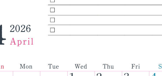 2026年4月カレンダーは縦型日曜始まりで使い方はシンプルなToDoリストつき♪無料ダウンロード・A4印刷(2026-01440410)