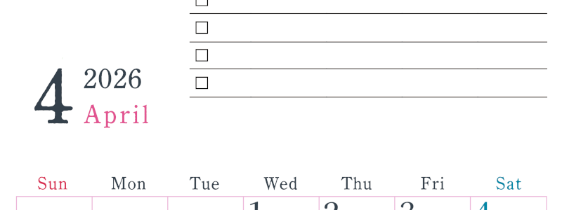 2026年4月カレンダーは縦型日曜始まりで使い方はシンプルなToDoリストつき♪無料ダウンロード・A4印刷(2026-01440410)