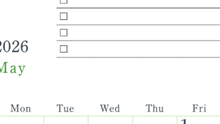 2026年5月カレンダーは縦型日曜始まりで使い方はシンプルなToDoリストつき♪無料ダウンロード・A4印刷(2026-01440510)