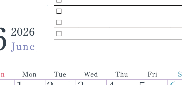 2026年6月カレンダーは縦型日曜始まりで使い方はシンプルなToDoリストつき♪無料ダウンロード・A4印刷(2026-01440610)