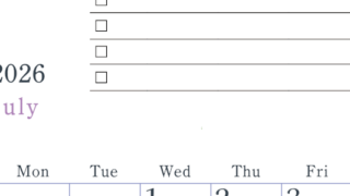 2026年7月カレンダーは縦型日曜始まり でベージュの花がおしゃれ：無料(2026-01440710)