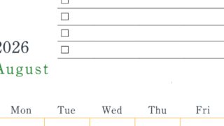 2026年8月カレンダーは縦型日曜始まりで使い方はシンプルなToDoリストつき♪無料ダウンロード・A4印刷(2026-01440810)