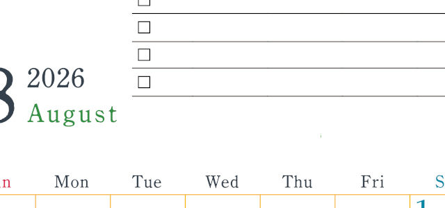 2026年8月カレンダーは縦型日曜始まりで使い方はシンプルなToDoリストつき♪無料ダウンロード・A4印刷(2026-01440810)
