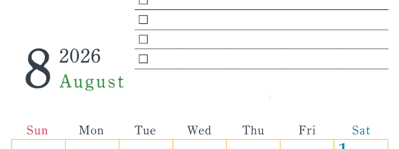 2026年8月カレンダーは縦型日曜始まりで使い方はシンプルなToDoリストつき♪無料ダウンロード・A4印刷(2026-01440810)