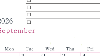 2026年9月カレンダーは縦型日曜始まりで使い方はシンプルなToDoリストつき♪無料ダウンロード・A4印刷(2026-01440910)