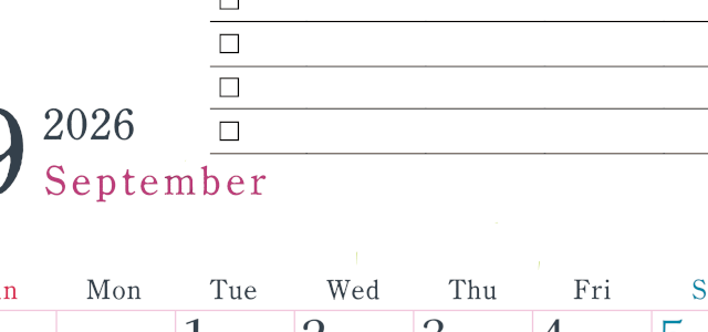 2026年9月カレンダーは縦型日曜始まりで使い方はシンプルなToDoリストつき♪無料ダウンロード・A4印刷(2026-01440910)