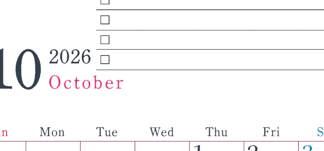 2026年10月カレンダーは縦型日曜始まりで使い方はシンプルなToDoリストつき♪無料ダウンロード・A4印刷(2026-01441010)