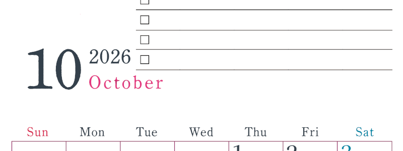 2026年10月カレンダーは縦型日曜始まりで使い方はシンプルなToDoリストつき♪無料ダウンロード・A4印刷(2026-01441010)