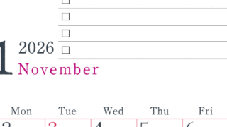 2026年11月カレンダーは縦型日曜始まりで使い方はシンプルなToDoリストつき♪無料ダウンロード・A4印刷(2026-01441110)