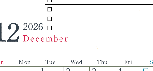 2026年12月カレンダーは縦型日曜始まりで使い方はシンプルなToDoリストつき♪無料ダウンロード・A4印刷(2026-01441210)