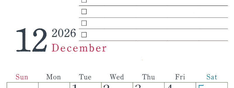 2026年12月カレンダーは縦型日曜始まりで使い方はシンプルなToDoリストつき♪無料ダウンロード・A4印刷(2026-01441210)