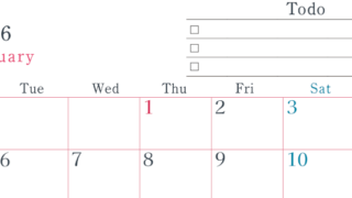2026年1月カレンダーは横型月曜始まりで使い方はシンプルなToDoリストつき♪無料ダウンロード・A4印刷(2026-01440101)