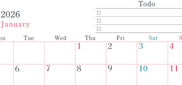 2026年1月カレンダーは横型月曜始まりで使い方はシンプルなToDoリストつき♪無料ダウンロード・A4印刷(2026-01440101)