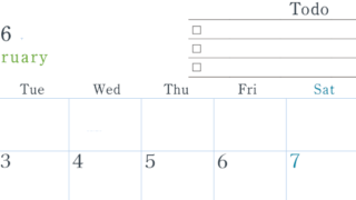 2026年2月カレンダーは横型月曜始まりで使い方はシンプルなToDoリストつき♪無料ダウンロード・A4印刷(2026-01440201)