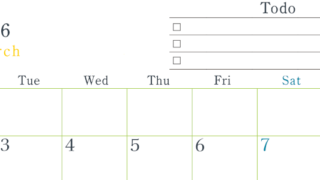 2026年3月カレンダーは横型月曜始まりで使い方はシンプルなToDoリストつき♪無料ダウンロード・A4印刷(2026-01440301)
