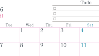 2026年4月カレンダーは横型月曜始まりで使い方はシンプルなToDoリストつき♪無料ダウンロード・A4印刷(2026-01440401)