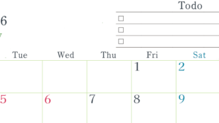 2026年5月カレンダーは横型月曜始まりで使い方はシンプルなToDoリストつき♪無料ダウンロード・A4印刷(2026-01440501)