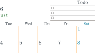 2026年8月カレンダーは横型月曜始まりで使い方はシンプルなToDoリストつき♪無料ダウンロード・A4印刷(2026-01440801)