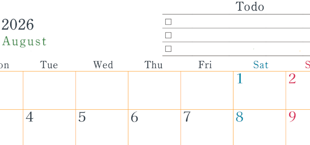 2026年8月カレンダーは横型月曜始まりで使い方はシンプルなToDoリストつき♪無料ダウンロード・A4印刷(2026-01440801)